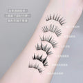Gege bear nine-tailed rabbit fox series glue-free false eyelashes comic artificial segmented elongated eye tail novice eyelashes