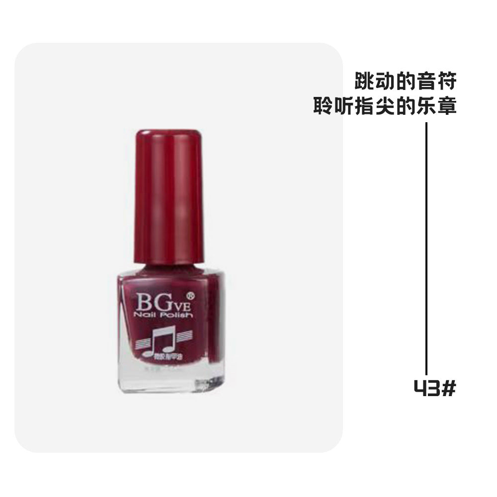 Long-lasting, oil-based, no-bake, peel-free nail polish. vibrant, small-batch nail polish for students. small bottle nail polish, 6.5ml