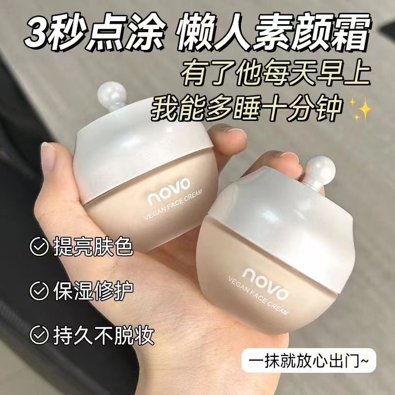 Novo rejuvenating and translucent lazy face cream, women's makeup primer, moisturizing nature nude makeup waterproof lazy cream