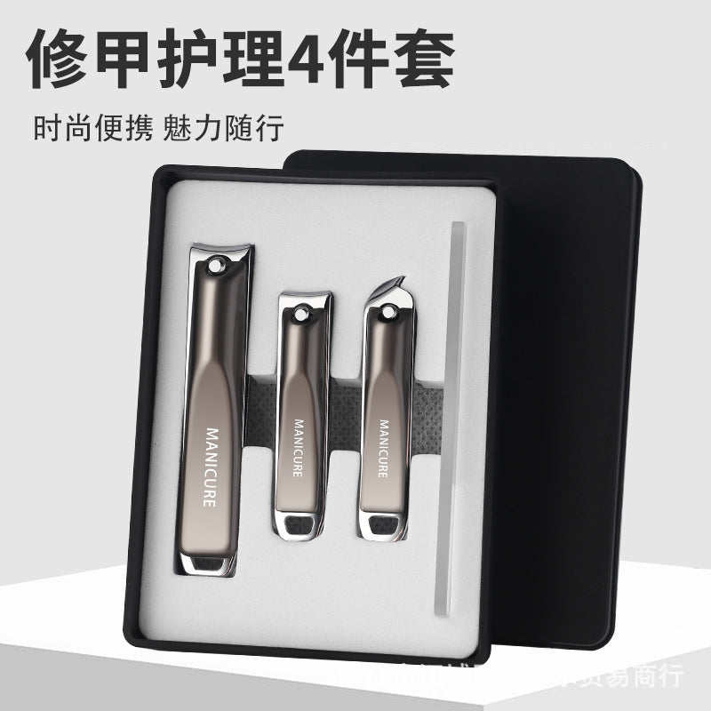 Nail clipper suit complete set of nail clippers manicure clippers for home slanting pedicure nail tools beauty set high-end suit