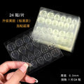 Jelly glue 24 stickers printing manicure jelly stickers transparent yellow glue wearable nail patch double-sided tape waterproof convenient jelly stickers