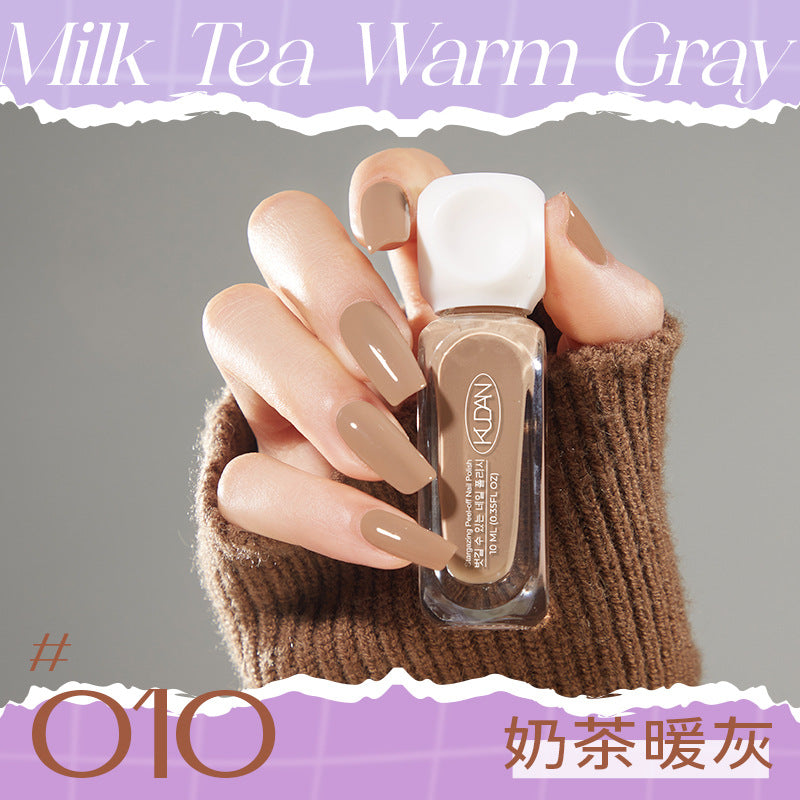Kudan/kudan nail polish water-based peelable light fragrance 10ml nail polish new cross-border southeast asia hot style