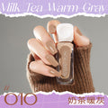 010#milk tea warm gray