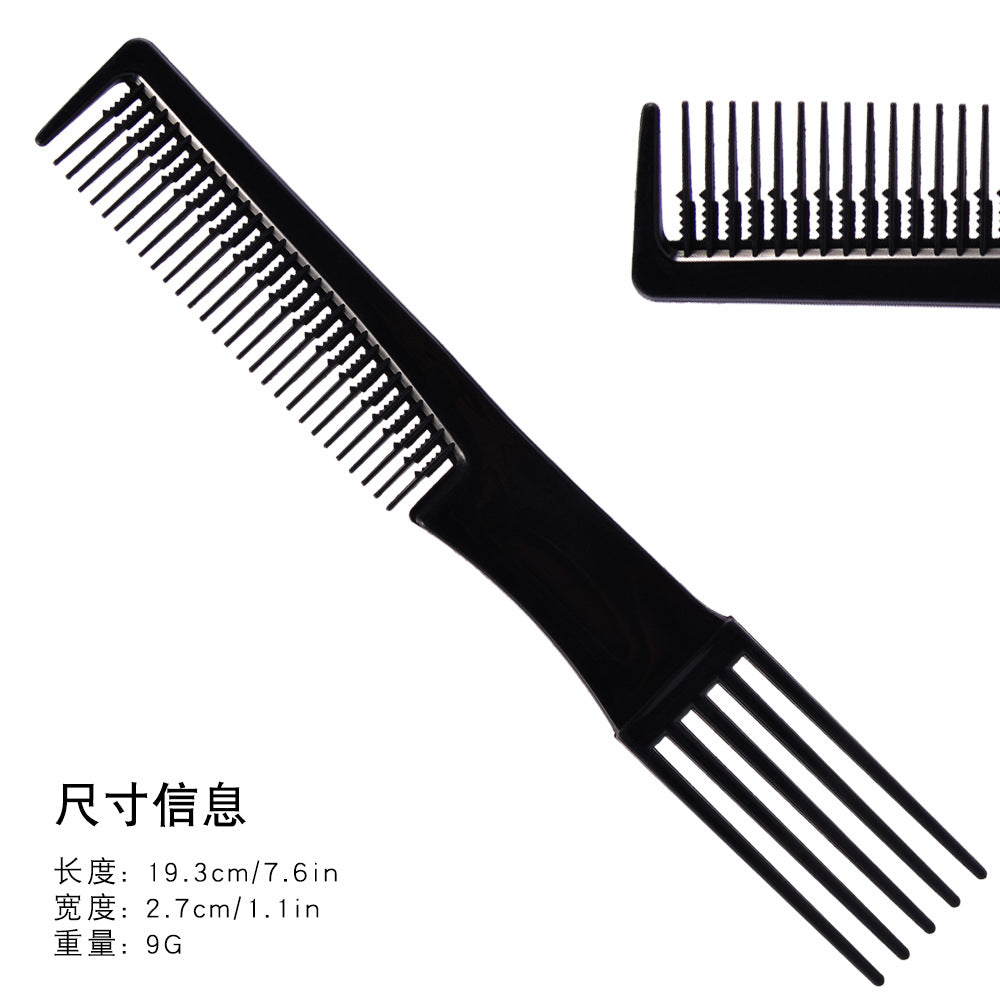 Professional salon comb dual-ended 2-in-1 hair styling comb - amazon plastic hair comb - cross-border, customizable with logo
