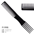 Professional salon comb dual-ended 2-in-1 hair styling comb - amazon plastic hair comb - cross-border, customizable with logo