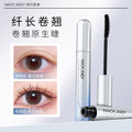 Marco andy 3d volumizing & lengthening mascara - defining, long-lasting, waterproof, sweat-proof, and smudge-proof