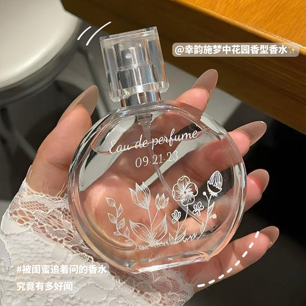 Xingyun shi mengzhong garden fragrance perfume long-lasting fragrance fresh light fragrance student party affordable niche women's perfume