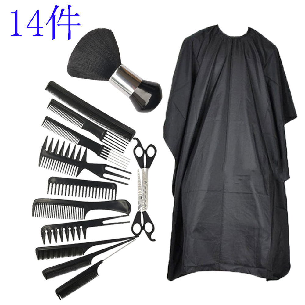 Amazon bestselling men's hairdressing tool styling kit beard shaving comb hairdressing cape hair dye cape