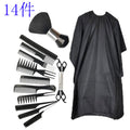 14-piece hairdressing set