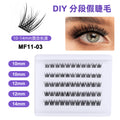 Amazon's hottest fake eyelashes, lightweight segmented 6d baby curved fluffy plush natural thin stem eyelashes