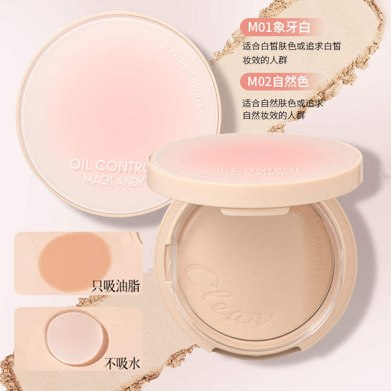 Marco andy velvet mist feather powder cake large capacity long-lasting oil control concealer setting powder no powder no makeup foundation