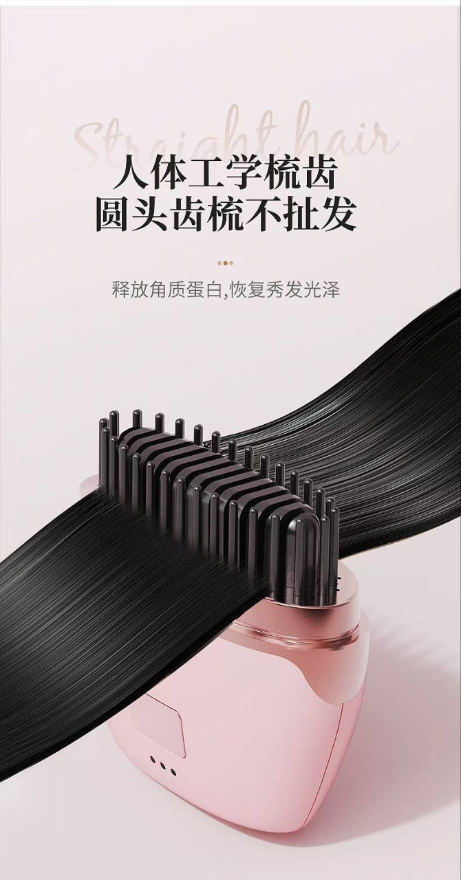 Wireless negative ion hair straightener - mini rechargeable hair straightening brush - portable travel size