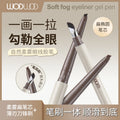 Wodwod natural soft mist eyeliner gel pen waterproof long-lasting non-smudge eyeliner pen
