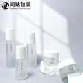 New arrival skin care product packaging glass bottle frosted transparent glass suit bottle cosmetic cream bottle factory direct sale