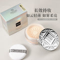 Marco andy loose powder setting powder large capacity student affordable hair oil control setting powder waterproof non-removing powder