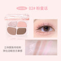 Makeup novo smart four-color eyeshadow silkworm palette pearlescent flash brightening highlight shadow eyeshadow silkworm all-in-one palette