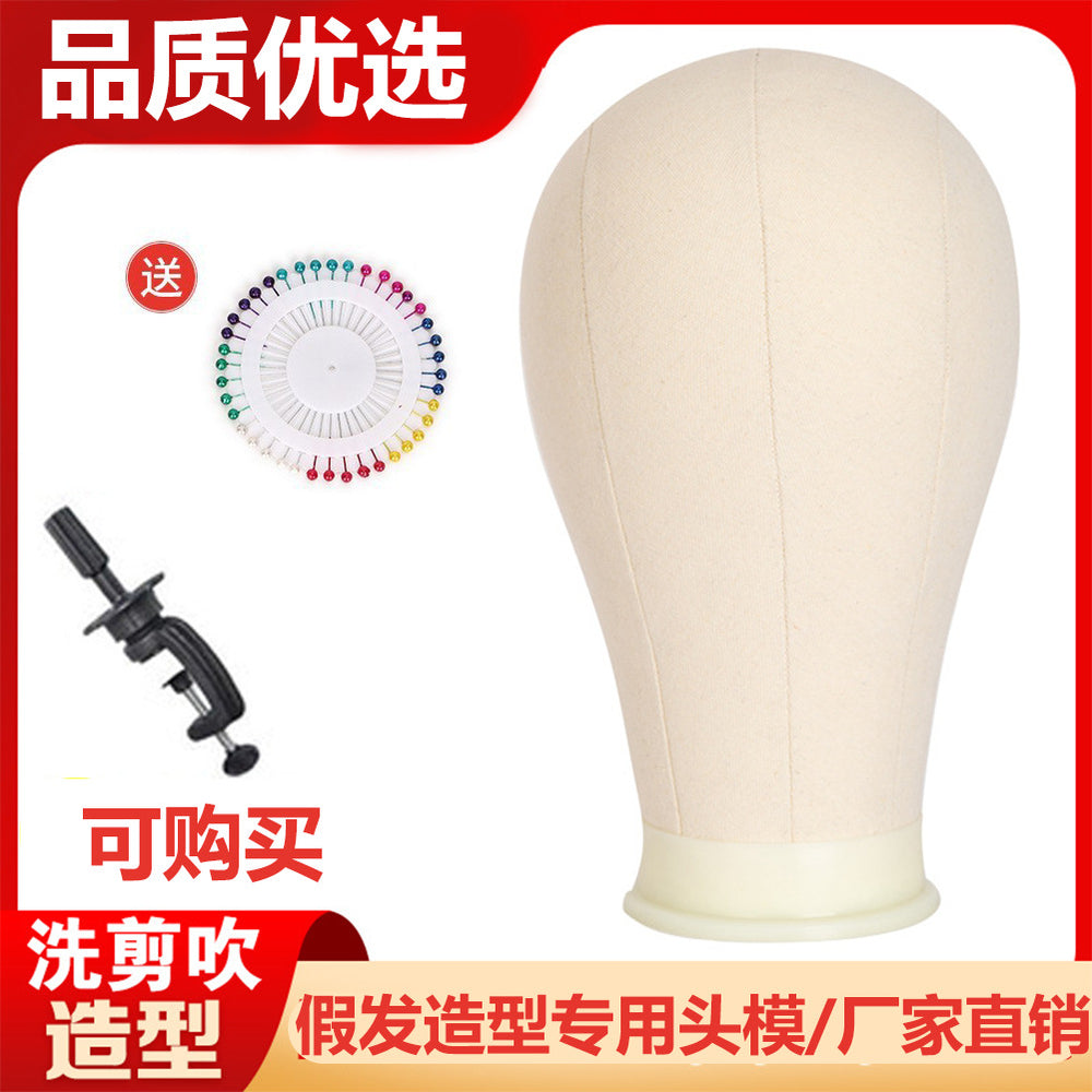 Canvas head mold model head can be inserted into the needle wig holder placement rack cloth model head for styling factory direct sales