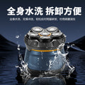 Water washable razor bald hair clipper 6d magnetic blade electric shaver high power bald handy gadget