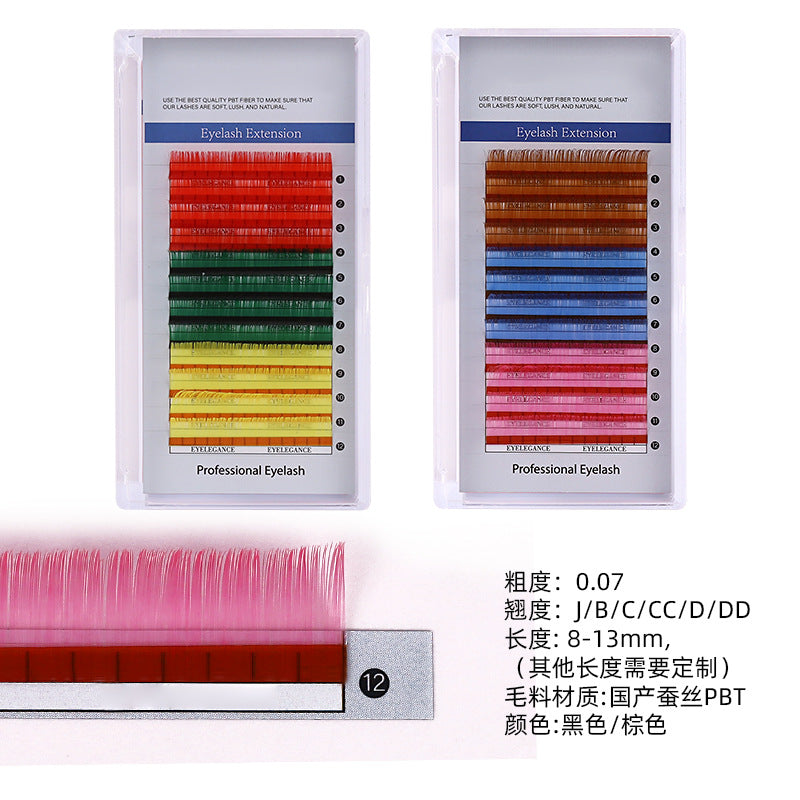 Beauty grafting fake eyelashes nature dense single eyelash implantation multi-color available support personalized eyelash supply