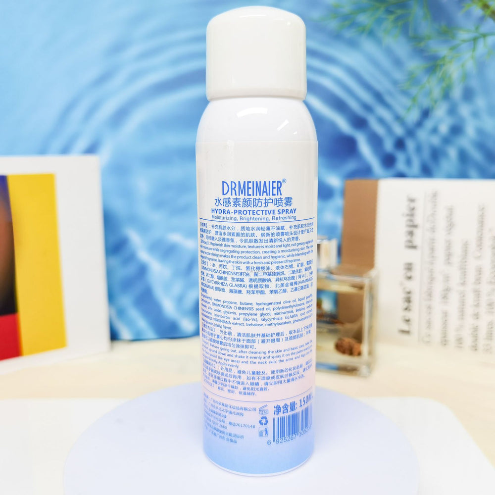 exclusive water-based nourishing protective spray brightening isolation cream makeup cosmetics wholesale one piece dropshipping