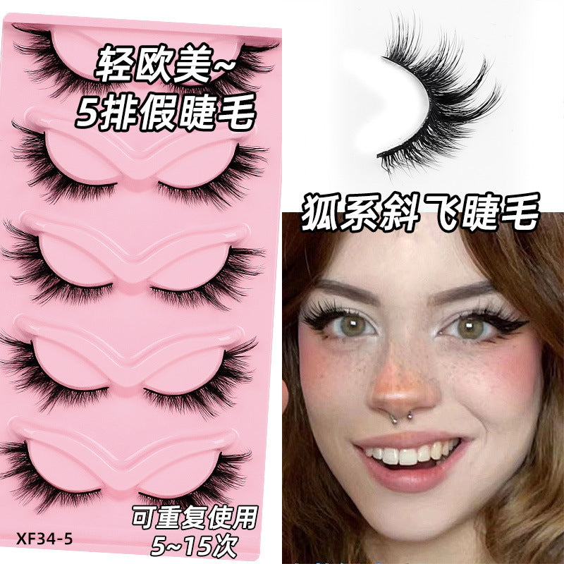 Pingdu fox series eyelashes half pair of eyelashes thick and curled cross european and american false eyelashes factory wholesale cross thick