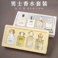 Ideal boy perfume sentiment white tea fragrance and mountain spring ideal mountain residence men's perfume four-piece set export best selling wholesale