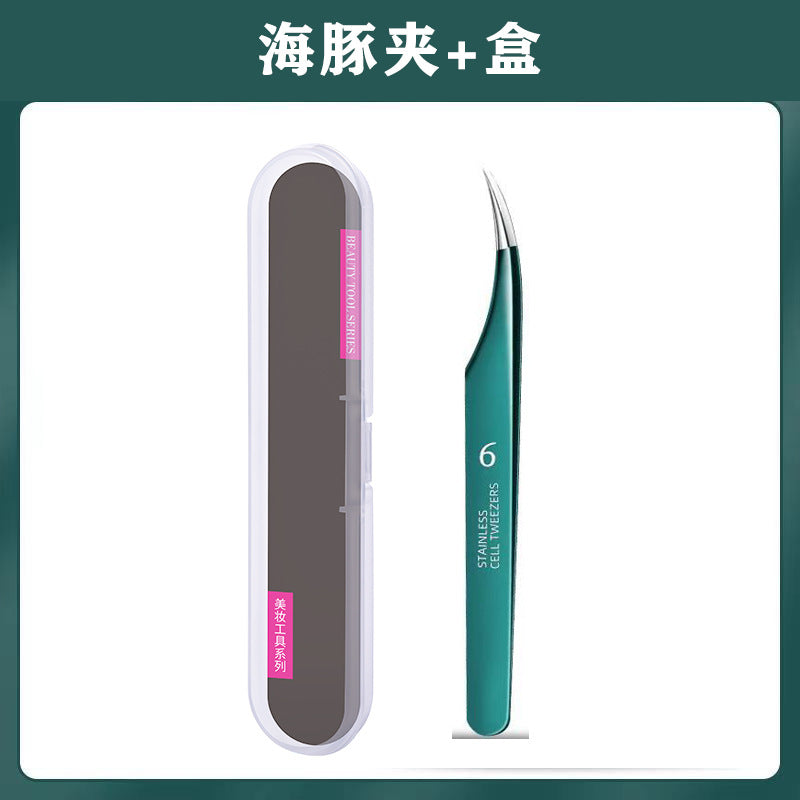 Acne needle suit squeeze acne tool beauty salon special clip tweezers cell clip blackhead ultra-fine acne closed mouth needle