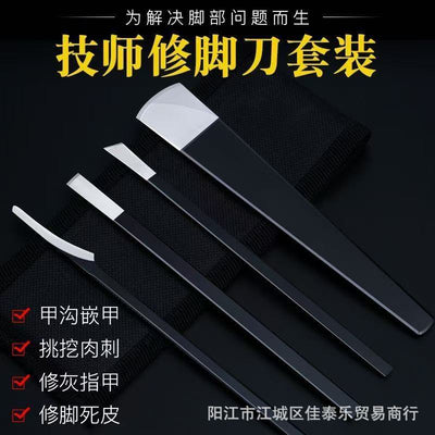 Manufacturer's in stock pedicure knife suit callus nail trimming tool for home pedicure nail groove handy gadget yangzhou three knives