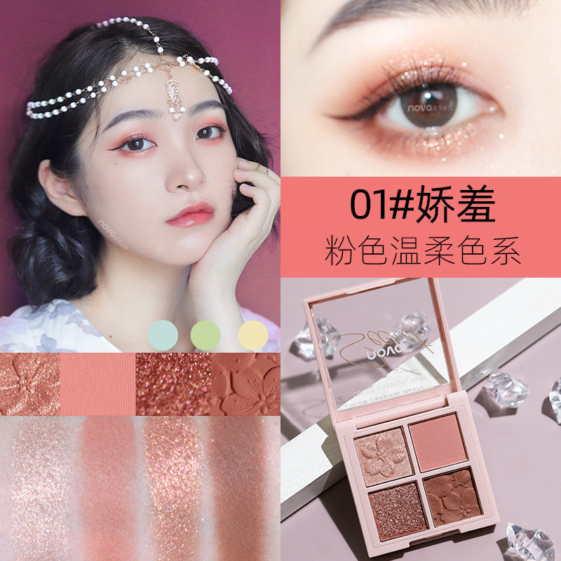 Novo sakura story eyeshadow palette - 4 colors, perfect for beginners, everyday light makeup, shimmer & matte, earth tones