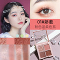 Novo sakura story eyeshadow palette - 4 colors, perfect for beginners, everyday light makeup, shimmer & matte, earth tones