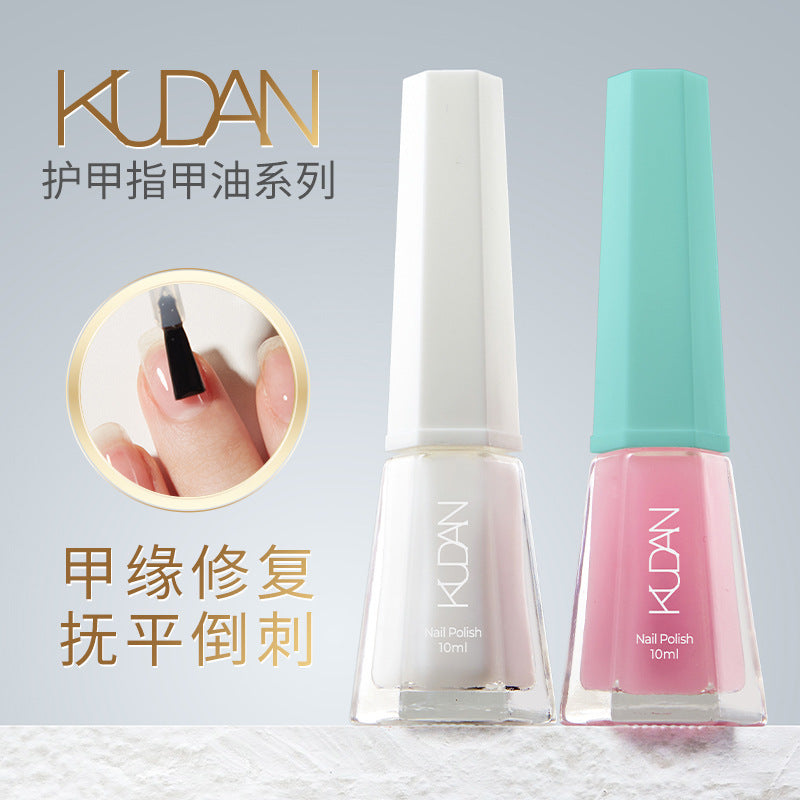 Cooldan new water-based nail polish - nude color, nail art top coat, base coat, quick-drying, peel-off, wholesale