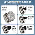 Nine-blade electric shaver, washable floating blade razor, multi-functional bald head machine, bald head shaving tool