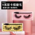 fashion fake eyelashes suit slim cross thick imitation mink eyelashes one-piece fashion style