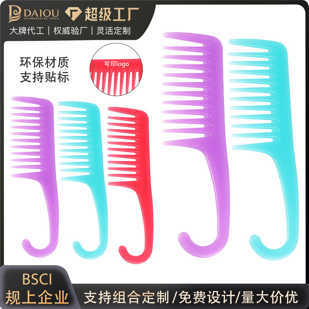 Colorful large curved comb long hair comb large tooth wide tooth curved hook parting comb men's women's for home plastic comb