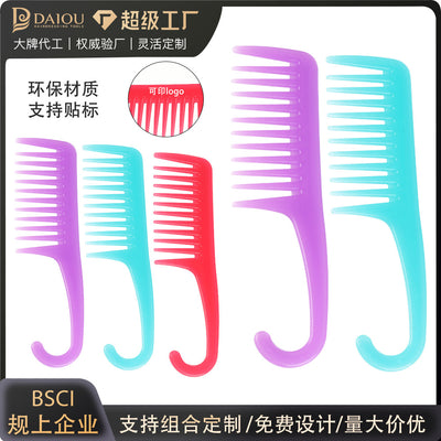 Colorful large curved comb long hair comb large tooth wide tooth curved hook parting comb men's women's for home plastic comb