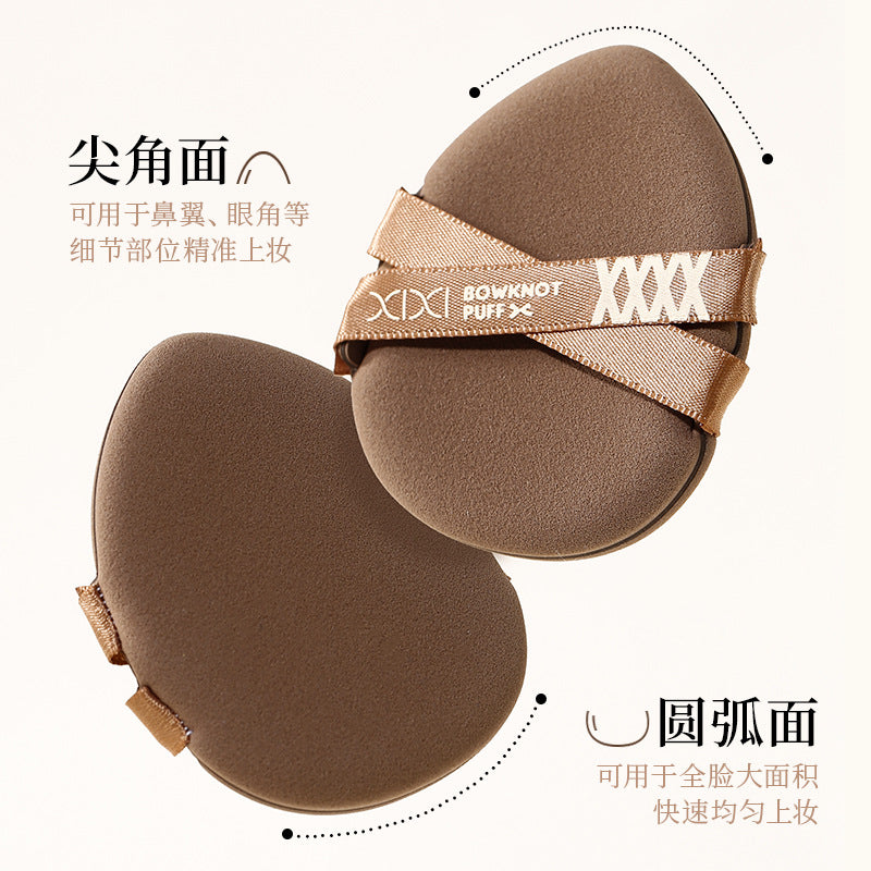 Xixi double ribbon soft air cushion puff does not eat powder and becomes larger when exposed to water. dry and wet dual-use powder bottom special makeup sponge