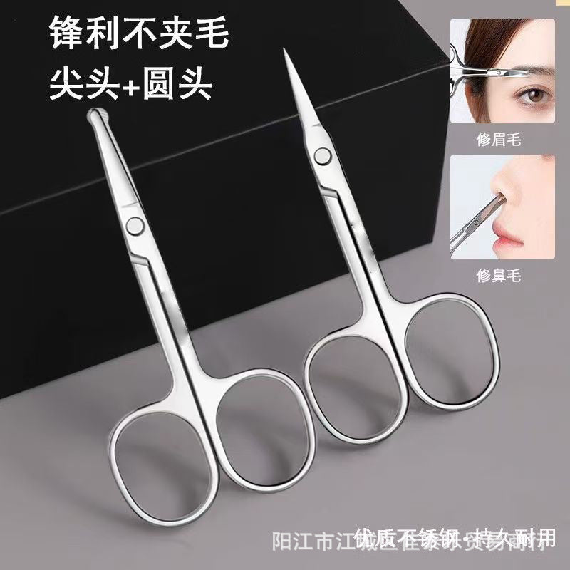 Stainless steel eyebrow scissors - small scissors, a-scissors, nose hair scissors, curved tip, pointed tip, safety round tip, eyebrow shaping scissors, makeup & beauty scissors