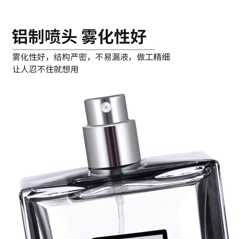Chimei 6924 dynamic men's perfume - fresh, long-lasting cologne eau de toilette - gentleman's light fragrance - wholesale
