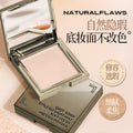 Setting powder for long-lasting makeup, suitable for oily skin, clear and brightening, nature matte, light touch-up, makeup, pseudo-no makeup, oil control