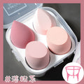 Factory direct eggshell makeup sponges - super soft, powder-conserving, boxed puffs for wet & dry application