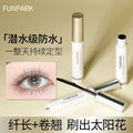 Beauty funpark slim long focus mascara women's fine comb bottom mascara slim long curl waterproof non-smudge