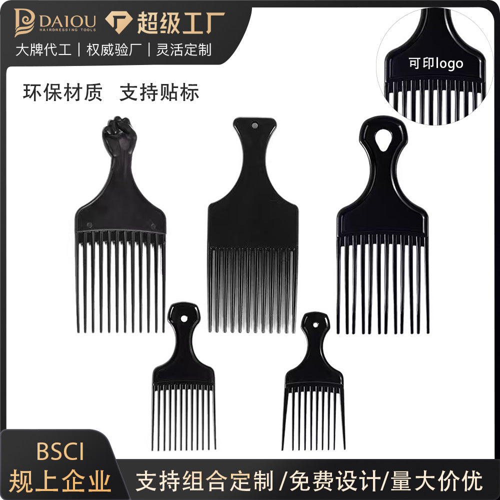 oil head styling comb, plastic fist comb, black hair salon beauty comb, printed logo