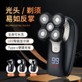 Electric head shaver - the ultimate bald head shaving tool. professional-grade electric head shaver with 7-blade head and self-charging function
