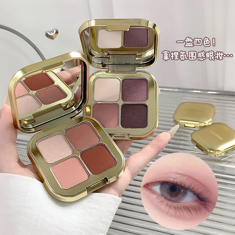 Kakashow four-color eyeshadow palette - shimmer, fine glitter, matte - everyday light makeup, commute-friendly, versatile earth tones