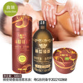 Rare qixiang chamomile essential oil eye repair essential oil full body massage open back ginger cylinder essential oil 500ml
