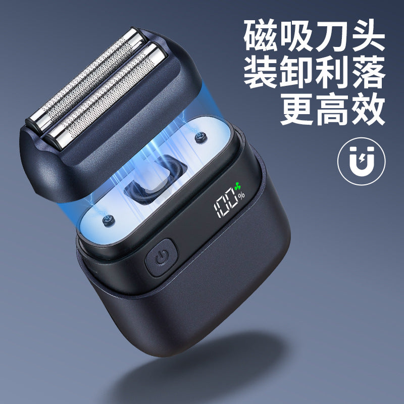 Portable digital display reciprocating electric shaver, washable magnetic mini dual-blade razor in a small square box