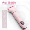 Electric shaver for women - 4-in-1: private area, underarm, leg hair trimmer & nose hair remover - usb rechargeable, wet & dry use