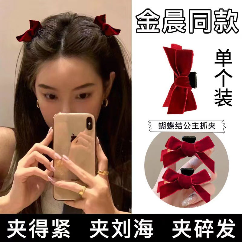 Black velvet bow princess head small clip spring cute bangs hairpin hairpin head fluffy clip hair clip