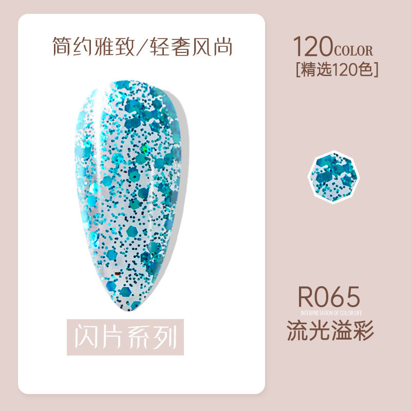 Risyal nail polish gel 7.3ml nail polish ice transparent cat eye gel nude barbie gel cross-border hot style