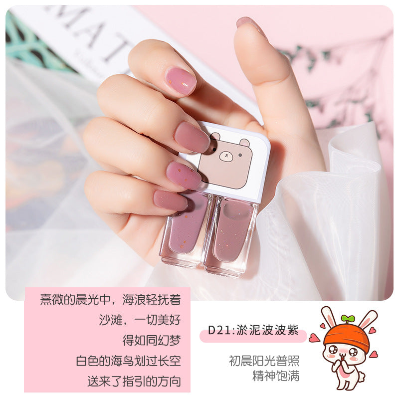 New arrival no-bake gemini water-based peelable transparent nail polish nail polish suitnail polish
